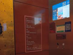 -洲际酒店·地平线全日餐厅HORIZON CAFÉ