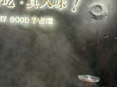 -黄记煌三汁焖锅(新佳丽江汉路店)