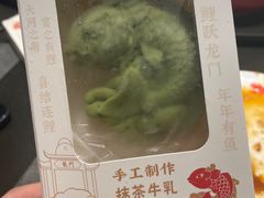 -阿五黄河大鲤鱼(英协路店)