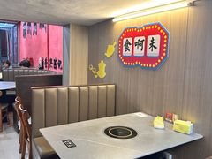 -官塘陈记鱼生·潮汕砂锅粥·牛肉火锅(潮枫路总店)