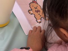 -东兴万宝财富商业广场