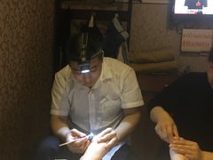 -华夏良子·足道SPA艾灸(铁道大厦店)