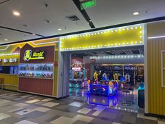 -风云再起游乐汇(南京常发广场店)