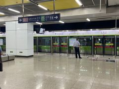 -七里庄(地铁站)