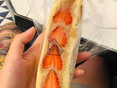 -Fruwich果明治(西单更新场店)
