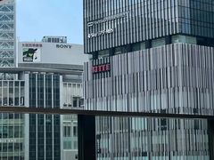 -阪急百货店(梅田总店)