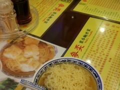 -麦奀云吞面世家 山顶店(山顶广场店)