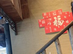 -徽三说·土徽菜·中国徽菜连锁品牌(一中店)