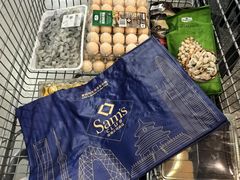 -山姆会员商店(上海浦东店)
