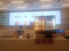 -FOODBOWL超级碗(暖山店)