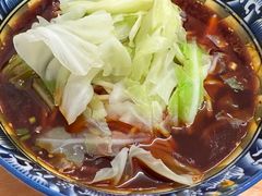 -十八梯眼镜面(五红路店)