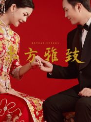 -巴黎经典婚纱摄影PARISSIC