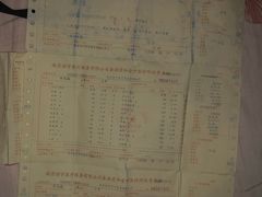 -南京君和堂中医门诊部