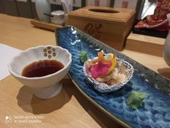 -紫· 割烹  Kappo Murasaki