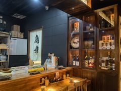 -鸟幸 TORISAKI 炭火居酒屋