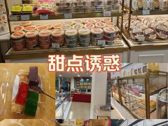 -蜂蝶来饼店(拱北总店)