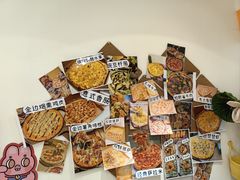-大力披萨(健康路店)