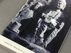 -陕西省美术博物馆