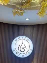 -MUSES专业脱毛比基尼サロン日式连锁