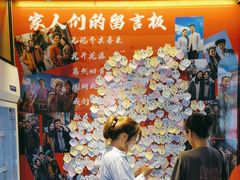 -胡记德源粉·湖南菜(双安店)