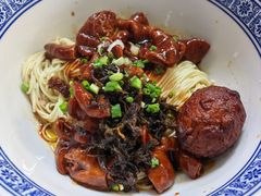 -沪西老弄堂面馆(定西路店)