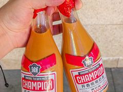 -港究茶·冠军丝袜奶茶(皇庭广场店)