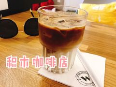 -W CAFE(甜爱路店)