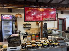 -兰庆鸡蛋馃(人民路店)