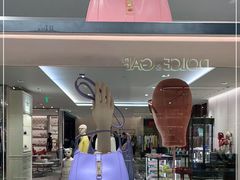 -Gucci(北京SKP店)