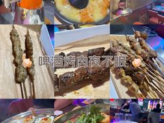 -有蚝有翅烧烤大排档·宵夜(右安门店)
