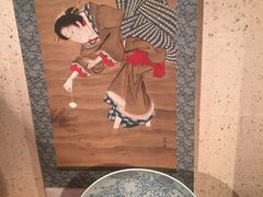 -みかわ是山居
