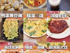 -八方后身麻辣鸡块(总店)