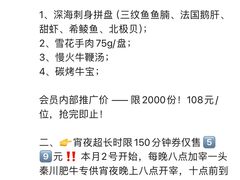 -养牛邓·潮汕牛肉海鲜自助火锅(广州店)