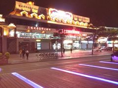 -老虎石海上公园