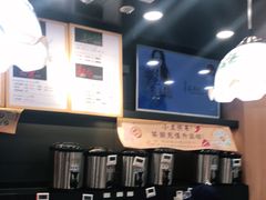 -茶颜悦色(平和堂负一楼店)