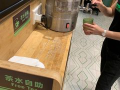 -越小品·越南餐厅(万科里店)