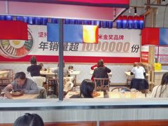 -鑫日千里马(汇智店)