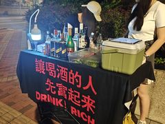 -西小口(地铁站)