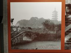 -常州市规划馆