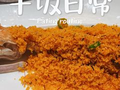 -福玺荟(外滩罗斯福店)