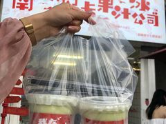 -南澳岛打卡果汁冰公司