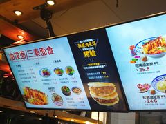 -陕味食族油泼面(工商大学店)