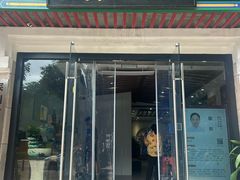 -深圳安仁堂中医·推拿按摩·肩颈调理