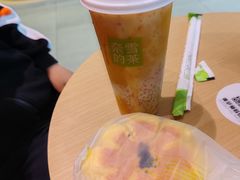 -奈雪的茶(时代天街店)