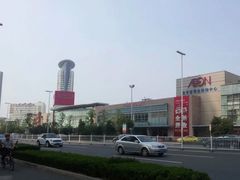 -永旺黄岛购物中心