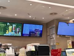 -奈雪的茶(花城汇中区PRO店)