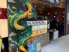 -中部国际机场