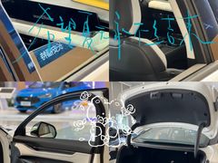 -长安福特南京福联4S店