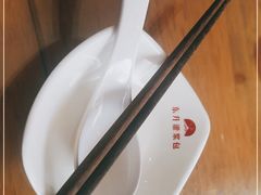 -东升灌浆包(辛庄街总店)