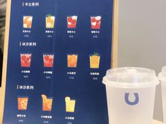 -春丽小马(济南恒隆广场店)